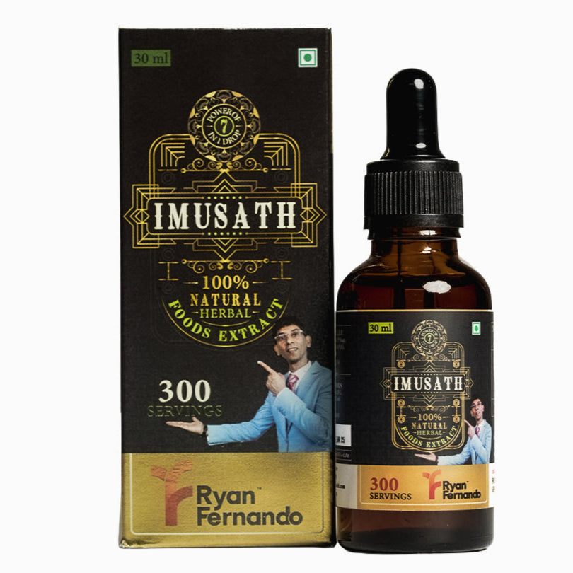 IMUSATH